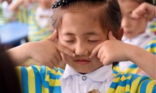 小学生眼保健操 小学生眼保健操