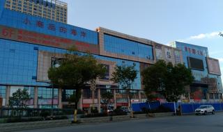 义乌招商银行信用卡 义乌招商银行信用卡