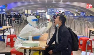 火车站进行核酸检测吗 火车站进行核酸检测吗