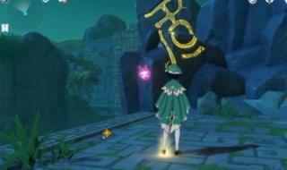 你接到原神的电话了吗 你接到原神的电话了吗