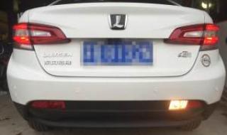 倒车雷达什么牌子好