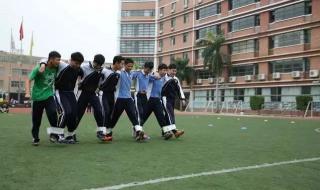 深圳体育中考分数标准