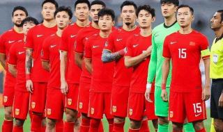 男足世界杯是哪一年 男足世界杯是哪一年