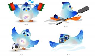 亚运会吉祥物杭州 亚运会吉祥物杭州